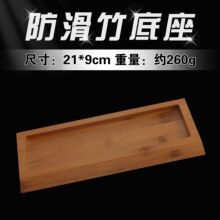 天鹏厂家供应白刚玉磨石砥石油石磨刀石防滑固定磨刀竹木底座批发