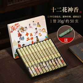 功夫茶具;茶杯;茶壶