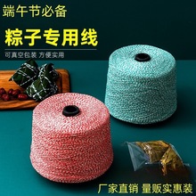 ������Ӿ��������޾��K�����K��ɫdiyʳƷ���D�����c���þ�ȫ��