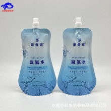 印刷便携户外水袋异形吸嘴袋  280ml异型富氢水食品级吸嘴袋
