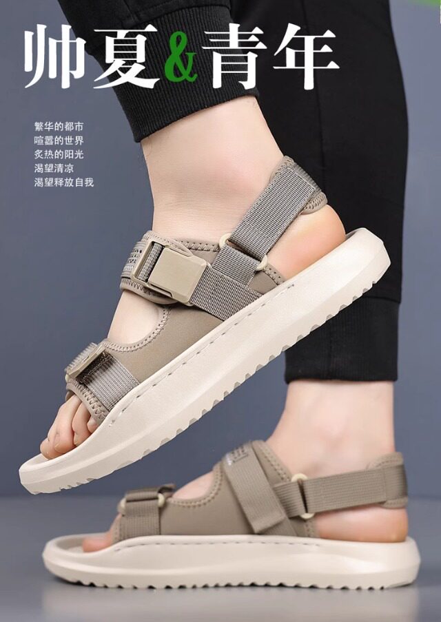 Dép sandal nam đế dày hở ngón thoáng khí kiểu mới — Màu kaki, màu đen chi tiết 5