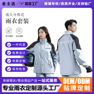 ���·��wʽ�T�֌������� 20c������͸�������������ѝ���b����