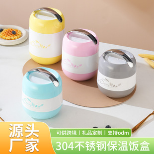 304������ЌW����治�P䓱�yʽ�ЌWŮ�ɐ��n��㮔�ͺб���