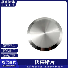 PlbäƬ°忨ʽb^äwTw