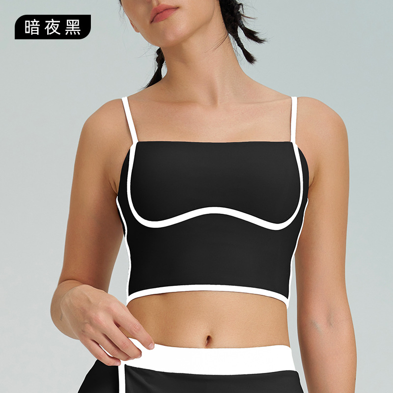 Nuevo chaleco deportivo de secado rápido bloqueador de color Ropa de ropa de yoga para verano de alta elasticidad para mujeres Fitness Shockproof