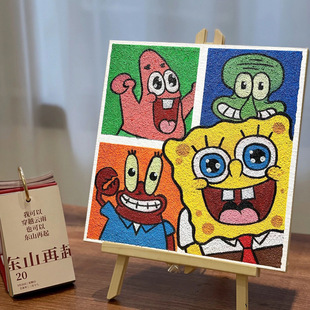 ���d��������diy�����ͮ�����Ͳ�ʯӢɰ�����ֹ���ɫ��ϩ�����L