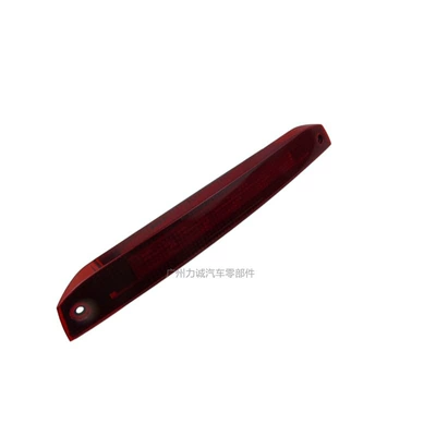 Brake light Focus 2005- 100.55kg box truck