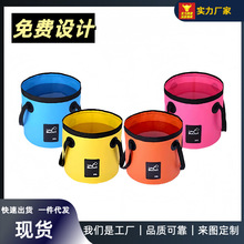 �����ۯBˮͰ20L��y��ˮͰ���¶�I���_Ͱ�ǹ�ɫ�����ռ{Ͱ