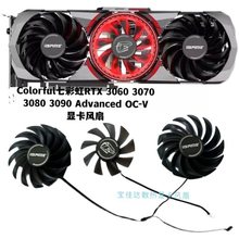 RTX3060/3070/3080/3090 AD/Ultra W OC显卡散热风扇 全新