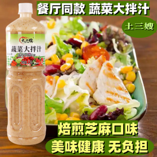 商丘万宴食品有限公司