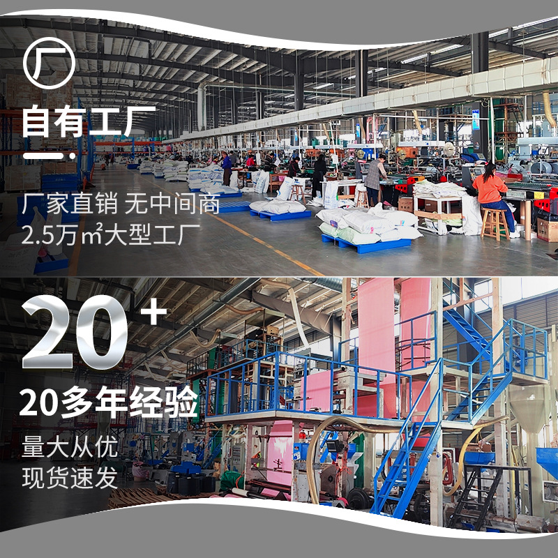 Bolsa exprés blanca gruesa, bolsa rota impermeable de 12 seda, embalaje negro, producción de lotes grandes, venta al por mayor, extra gruesa