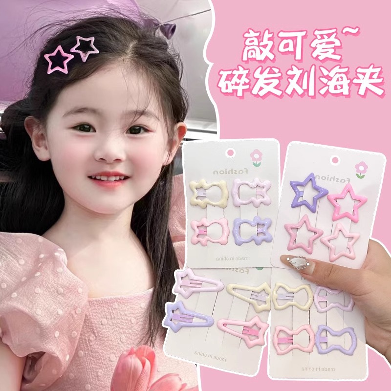 Niña pentagonal broca de cabello BB dopamina y2k broca de cabello dulce fría broca de cabello fría broca de cabello fría