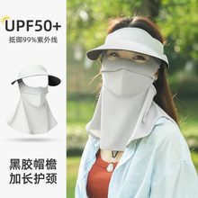 z֎ñܷ⾀ñ~iһwzw͸