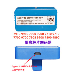 7908 9908 7910 9910 7710 9710 7890 9890 7900 9900ī�н�a��