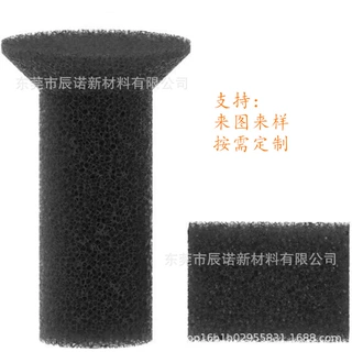 厂家定做 黑色钉子形喷泉过滤器活性炭海绵替换柱子 泡沫消声器