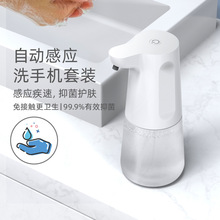 �����d ������ܸБ�ϴ����  USB�����Һ�C  �Ԅ�����|��ĭ�C