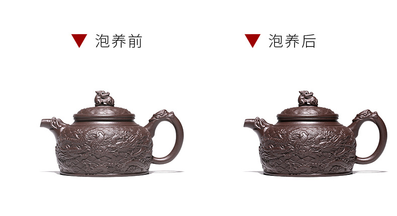 龙腾四海 (14).jpg