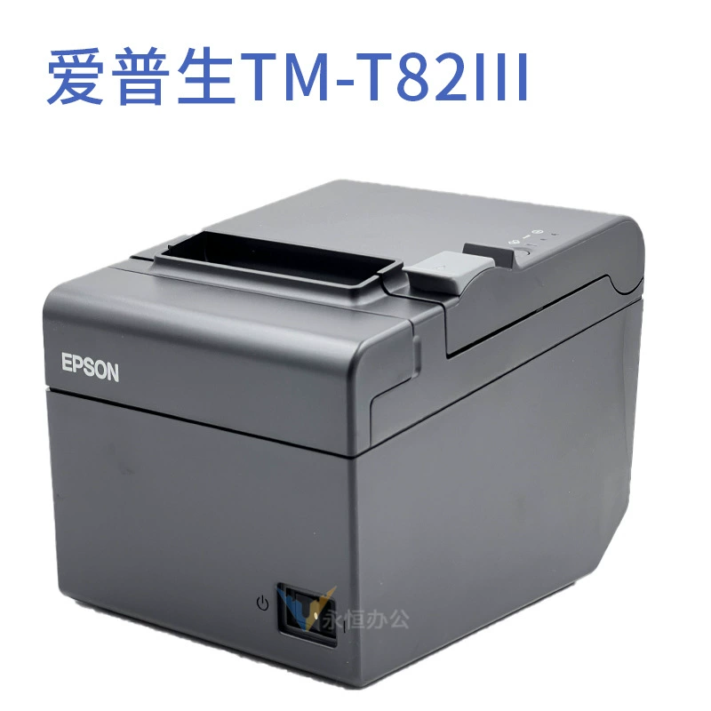Epson, принтер, T81, T100, 100S, T88, T82, T88, 88v, 80 мм