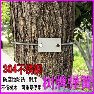 ���Ə��� 304���P䓹Ř䱣�o���ɲ�����ľ����s�����׷����ߏ���