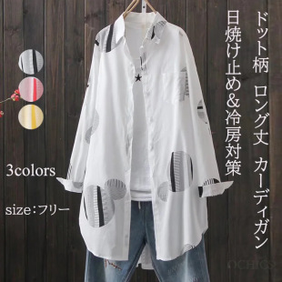 �����L���r��Ů�b�¿���ˇ��ĸӡ�����ɷ������r���_������ɳ��