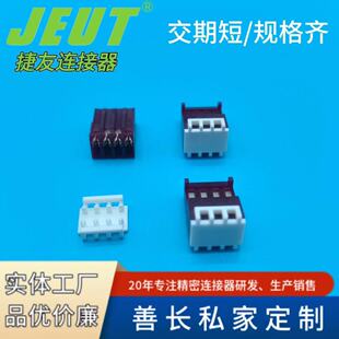��˾���ƏV̩�ƴ����B����2.54mm�g��643813IDC�B������UL�J�C
