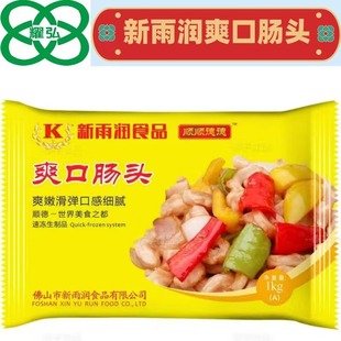 ���ꝙˬ���i�c�^2��/���i���c�^���С��������ը���c�^���Ʒ