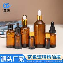 ��ɫ�ܹⲣ������ƿ���yƷ���bС��ƿ��y�o�wƷƿ�z�^�ι��{��ƿ