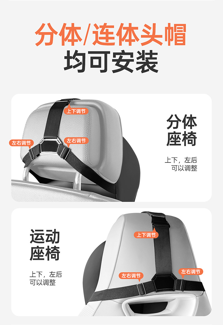 Honda Car Headrest Crv Accord Odyssey Haoying Urv Crown Road Car Neck Pillow Lumbar Support Car Interior Accessories