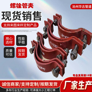 ̼䓆��p�������ӹ��� ���Ͳ��P��p����˨ ���o�܊A늏S�ܵ����