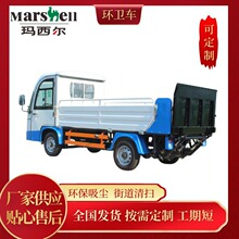 ������늄ӭh�l܇����С���坍���@���~�ռ���������D�\��·���