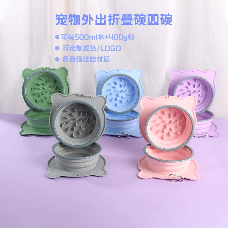 Портативная силиконовая складная миска для домашних животных, миска для кошек, миска для собак, наружная дорожная подвесная питьевая вода для домашних животных, анти-удушье, двойная миска для кормления