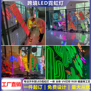 led�޺�����ƿ羳���Q�����̳��������Շ����l�����޺���ƶ���