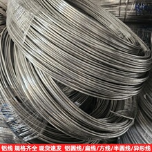 ֱ��2.5mm 2.8mm 3.0mm 3.5mm�X���˻�ܛ�X�������X�z1060���X��