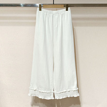 1件起批2025秋女装 松紧腰宽松显瘦裤口花边阔腿休闲裤S250707