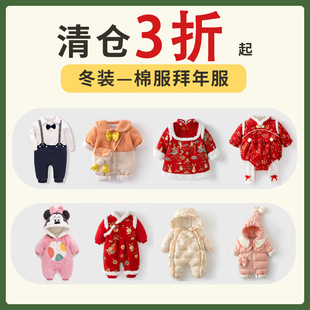 �����·����b�޷����냺�B�w���ﶬ��Ӻ�ӽq�����������\��a