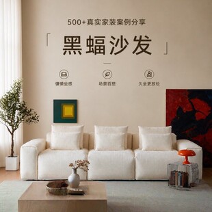 佛山市杰瑞家居用品有限公司
