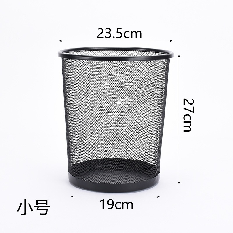 金属鉄ネットゴミ箱オフィス大容量ゴミ箱台所収納蓋なしゴミ箱家庭用トイレ用|undefined