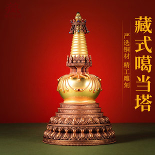 �ش��ʽ���������� �����Ʒ�~���ጚ�� ���ù���B�������[��