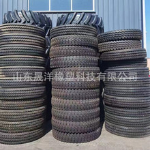 ܇݆̥ 385/95R25  445/95R25  1400/1600R25 315/80R22.5