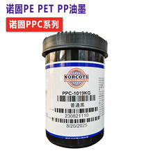 ŵīPPC˿ӡUVôPE PET PPƿPVC PC AS ABS