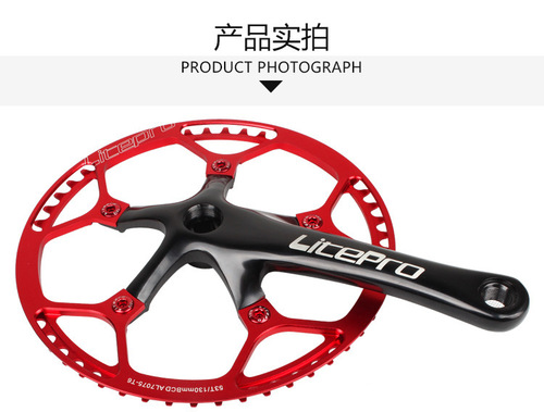 Cross-border wholesale mountain bike bicycle 7075 aluminum alloy ultra-light color chain screws single disc nail double disc nail