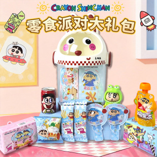 ��ͯ����ͨС�֫F���w�ռ{ͰϞ�PС���ͺ��ӹ������ʳ�����ǹ�