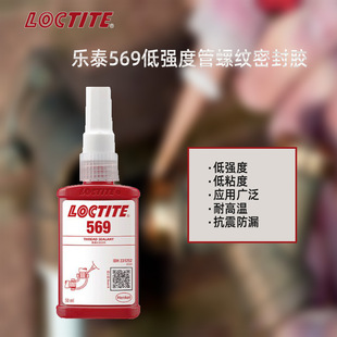 ��̩569�����F�͹��ݼy����ܷ�≺ˮ����·�����z�͸��g����