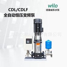 酒店高层稳压泵CDL(F）2-15空调冷热水立式低噪音增压泵自来水泵