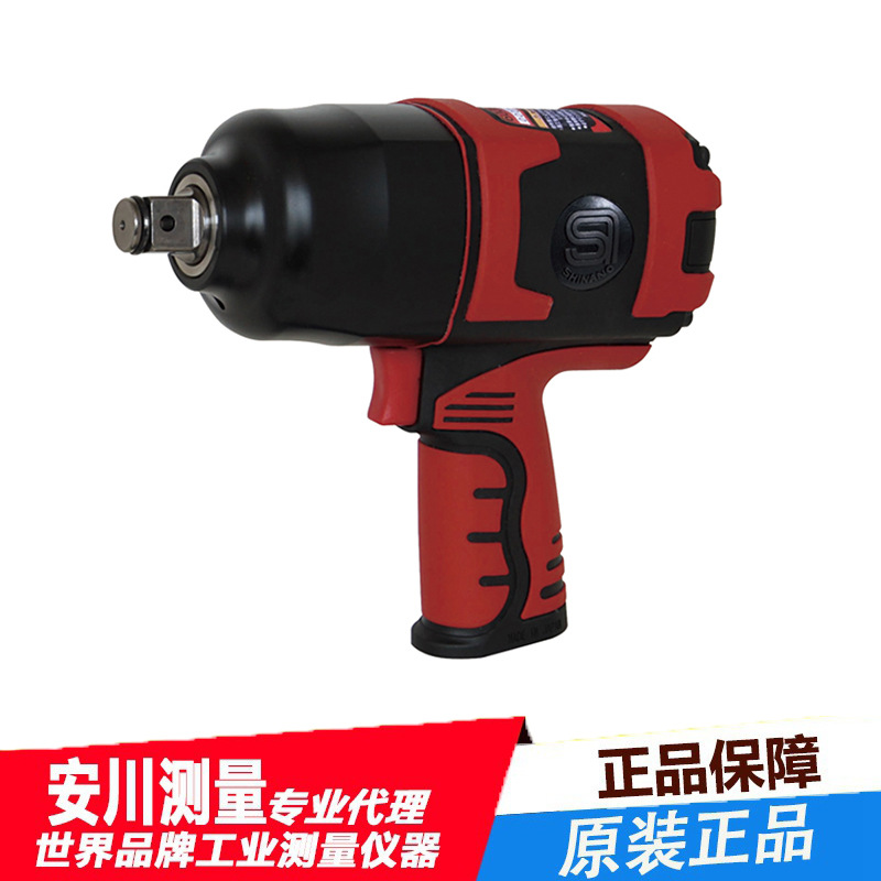日本进口SHINANO INC信浓SI-1550TULTRA冲击扳手 19 毫米方形