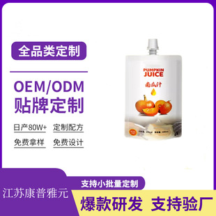 ����������Ϲ�֭�����Ϲϲ��ԭ�{�p��ʳ����֭ԭ�{�n��ͬ���N��