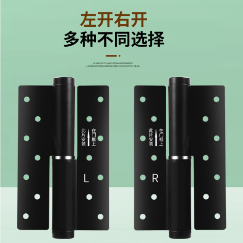 Buffering silent invisible door hinge household hidden door 180 degree hydraulic hinge bedroom automatic door closer