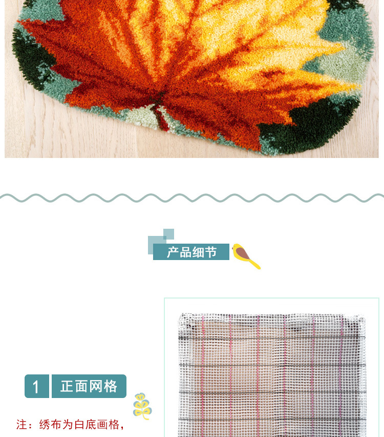抱枕宝贝详情_04.jpg