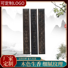 ���ù��L̴��� ����ʽ���I�Y��ҾӔ[��̴��������t��̴��ˇƷ