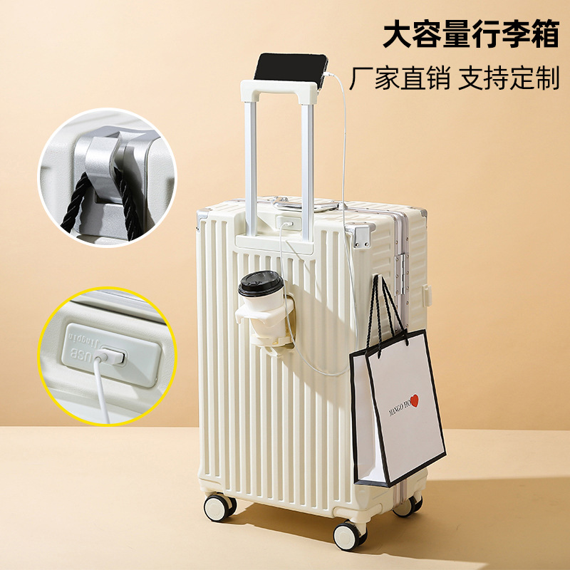 充电口行李箱女潮流铝框拉杆箱静音万向轮密码锁登机箱旅行箱子